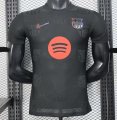 2526 Bar player version special version